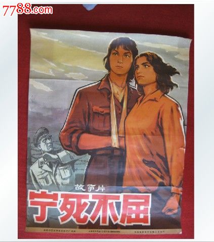 买个假富兰克林学院文凭毕业证